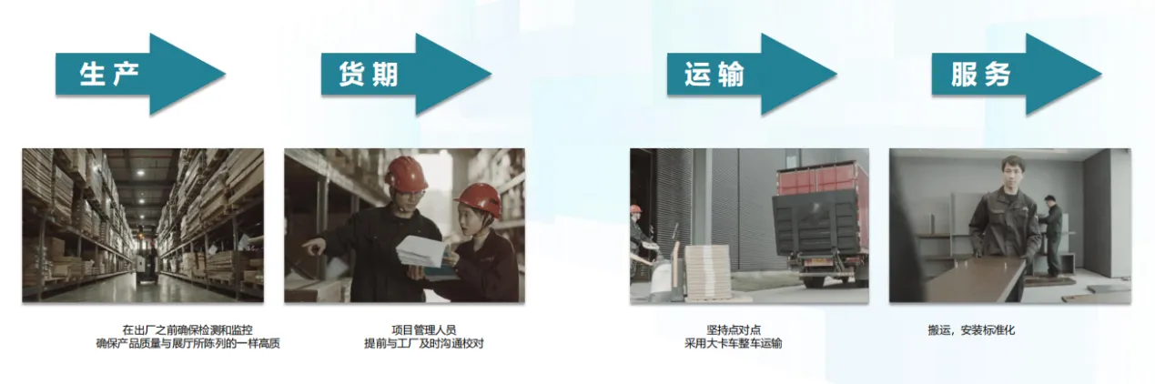 xinwen1 (11)