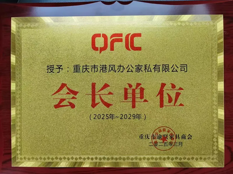 xinwen1 (2)