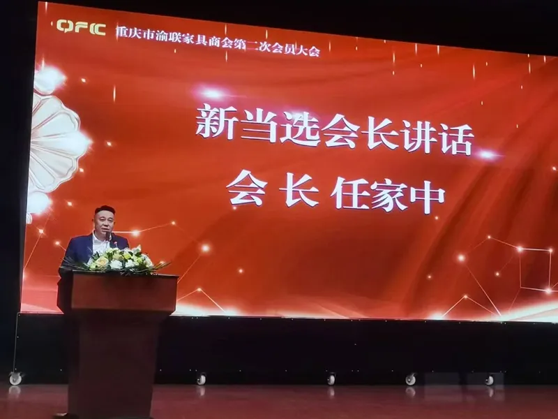 xinwen1 (3)