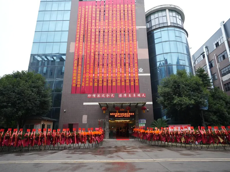 xinwen1 (4)