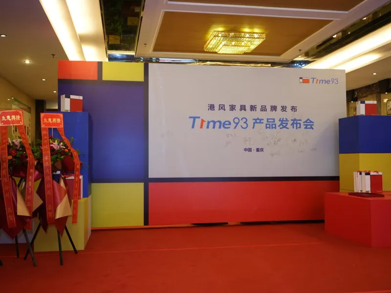 xinwen1 (7)